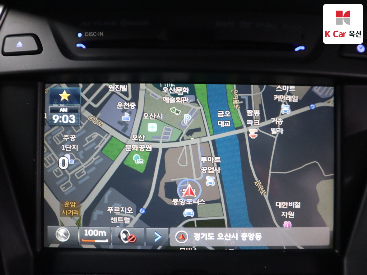 Hyundai Santa Fe 2014 - Image 14