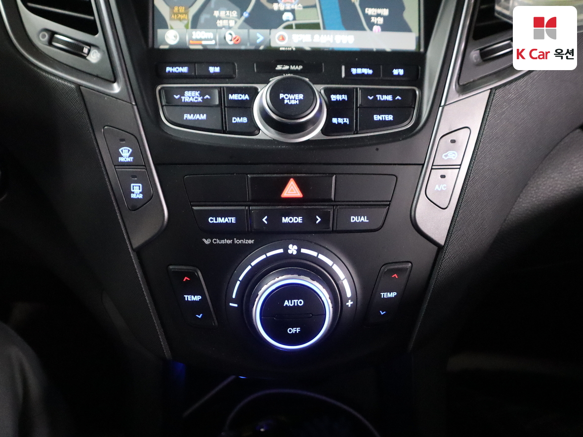 Hyundai Santa Fe 2014 - Image 16