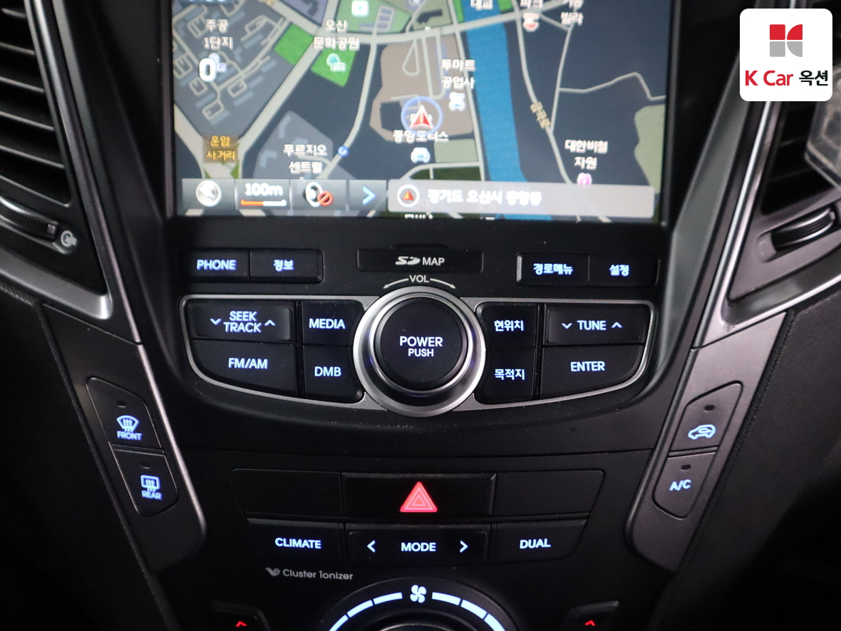 Hyundai Santa Fe 2014 - Image 15