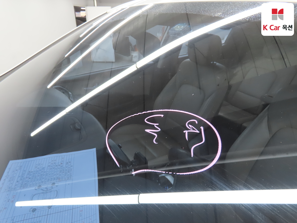 Hyundai Santa Fe 2016 - Image 34