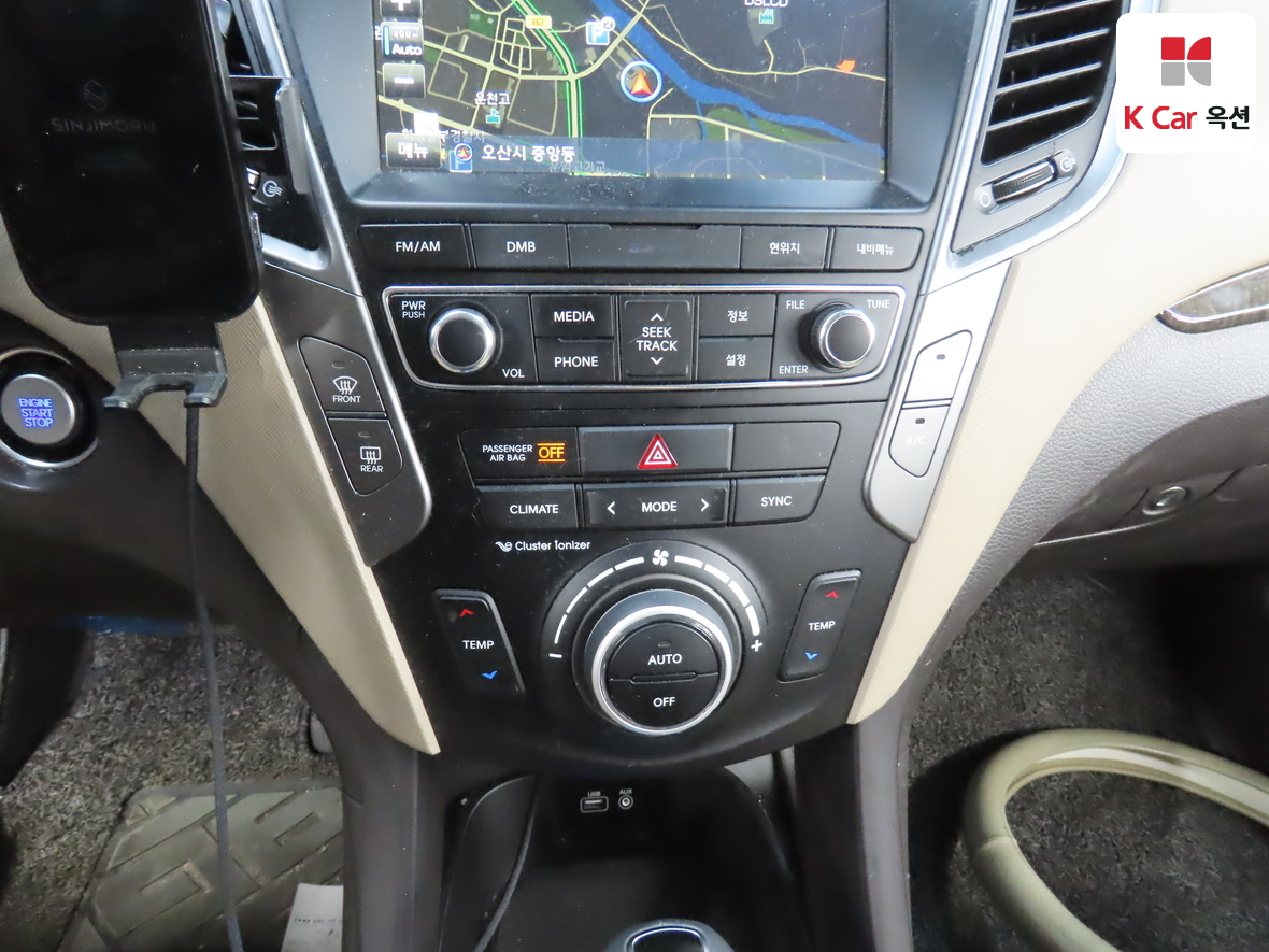 Hyundai Santa Fe 2016 - Image 15