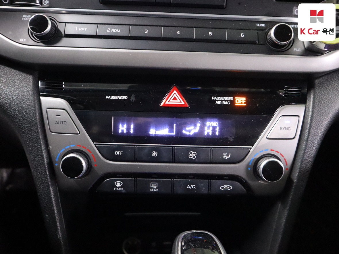 Hyundai Elantra 2016 - Image 15