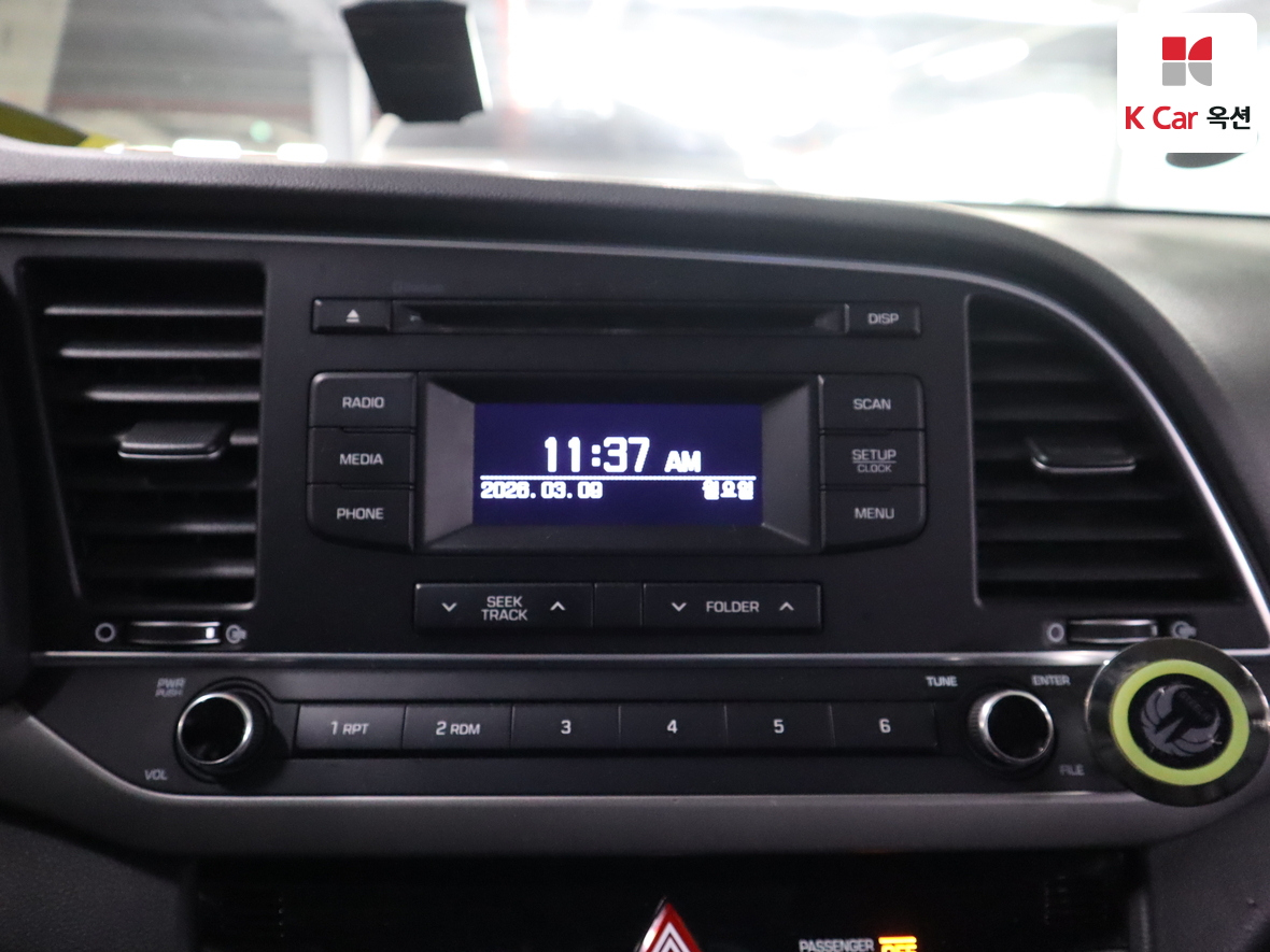 Hyundai Elantra 2016 - Image 14