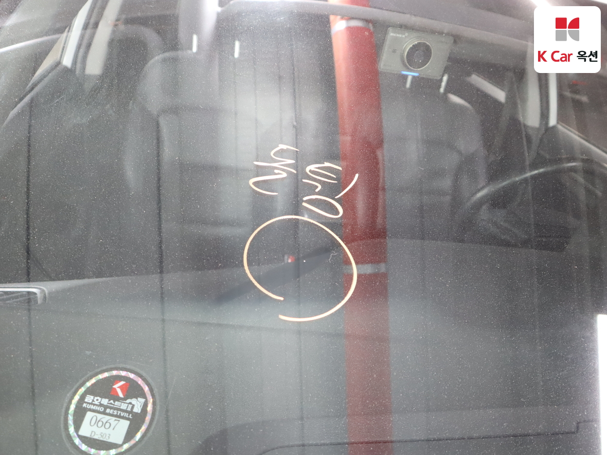 Hyundai Elantra 2016 - Image 32