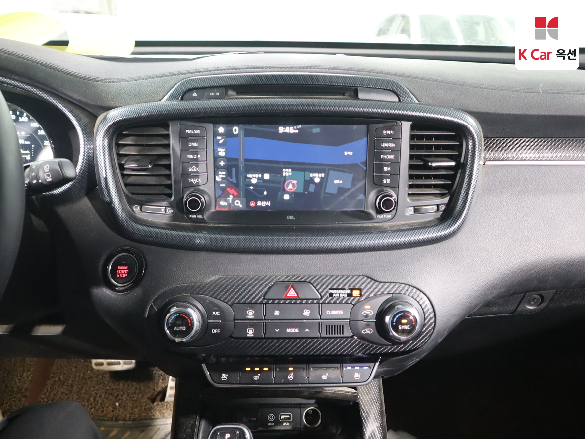 Kia Sorento 2017 - Image 6