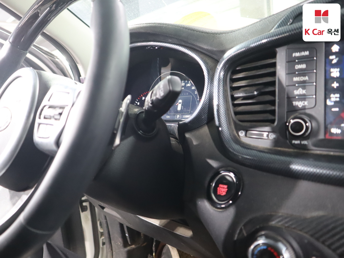 Kia Sorento 2017 - Image 11