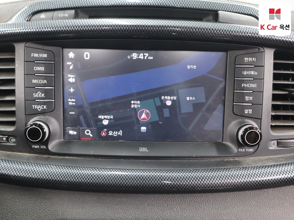 Kia Sorento 2017 - Image 14