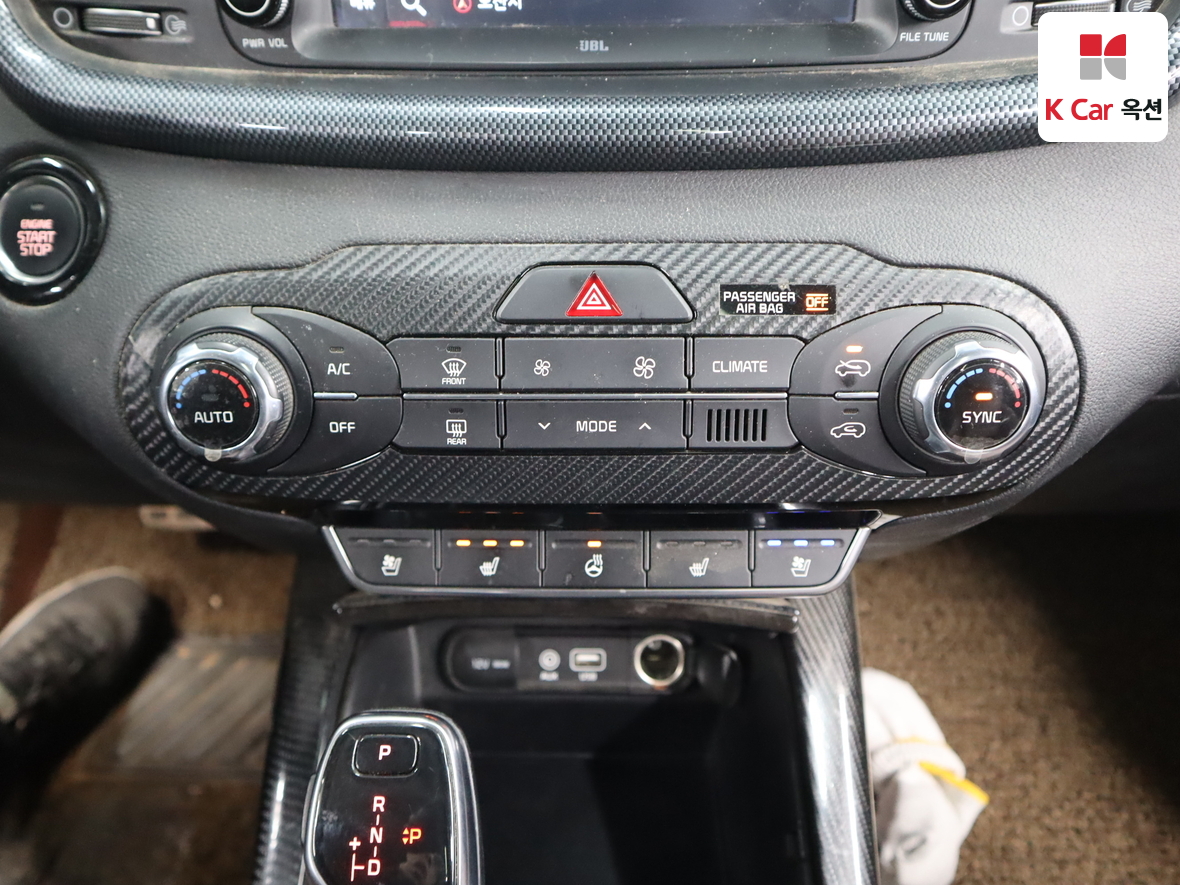 Kia Sorento 2017 - Image 15