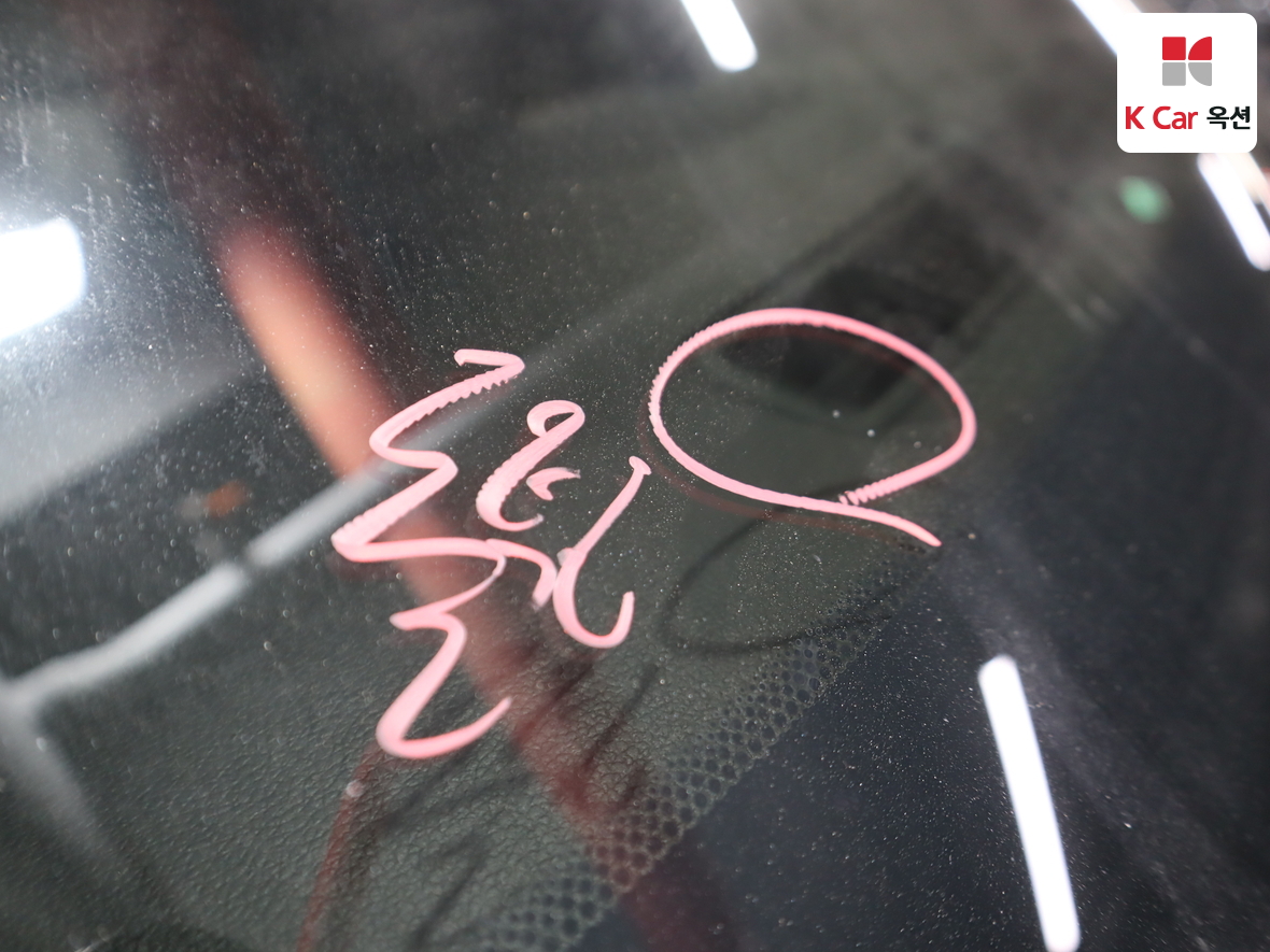 هيونداي سانتافي 2021 - صورة 34