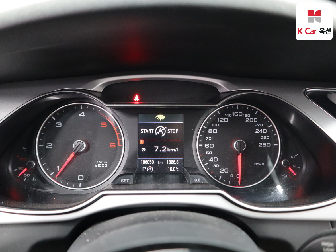 Audi A4 2015 - Image 5