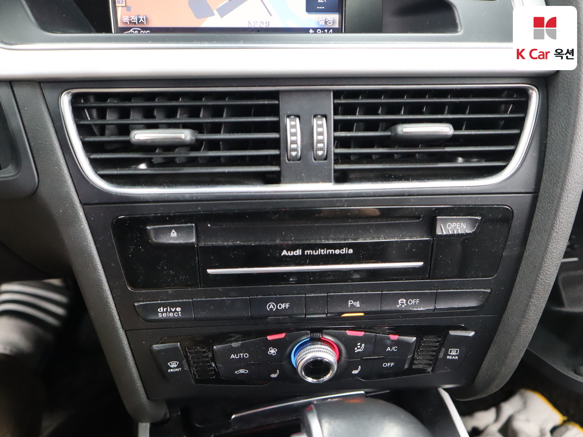 Audi A4 2015 - Image 15