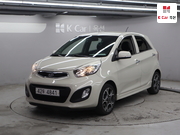 كيا مورنينج