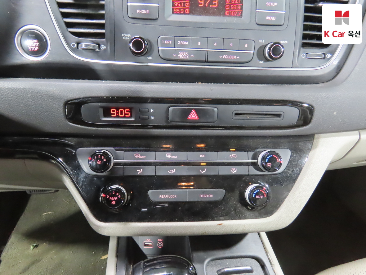 Kia New Carnival 2015 - Image 15