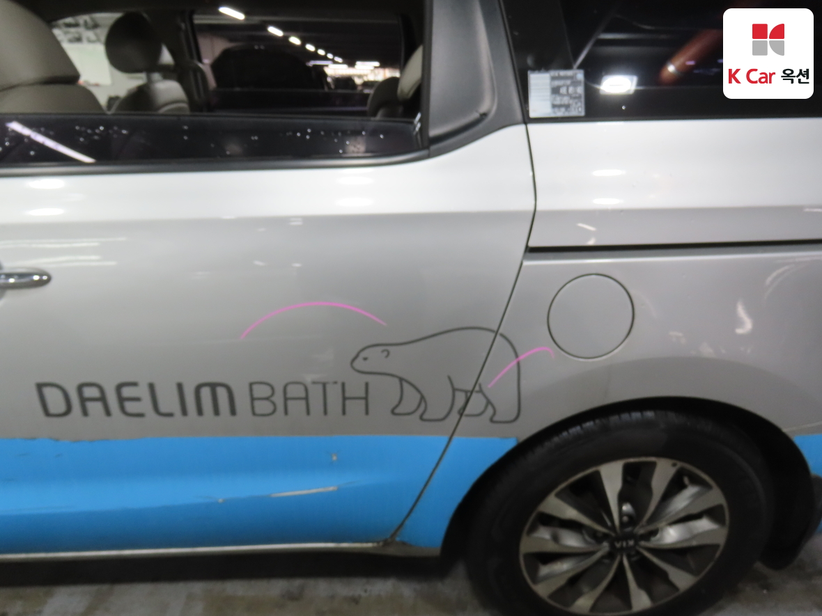 Kia New Carnival 2015 - Image 36