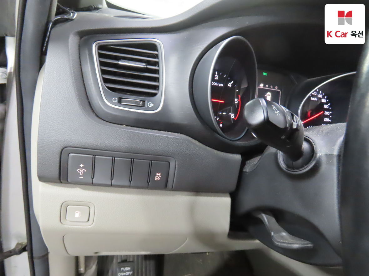 Kia New Carnival 2015 - Image 9