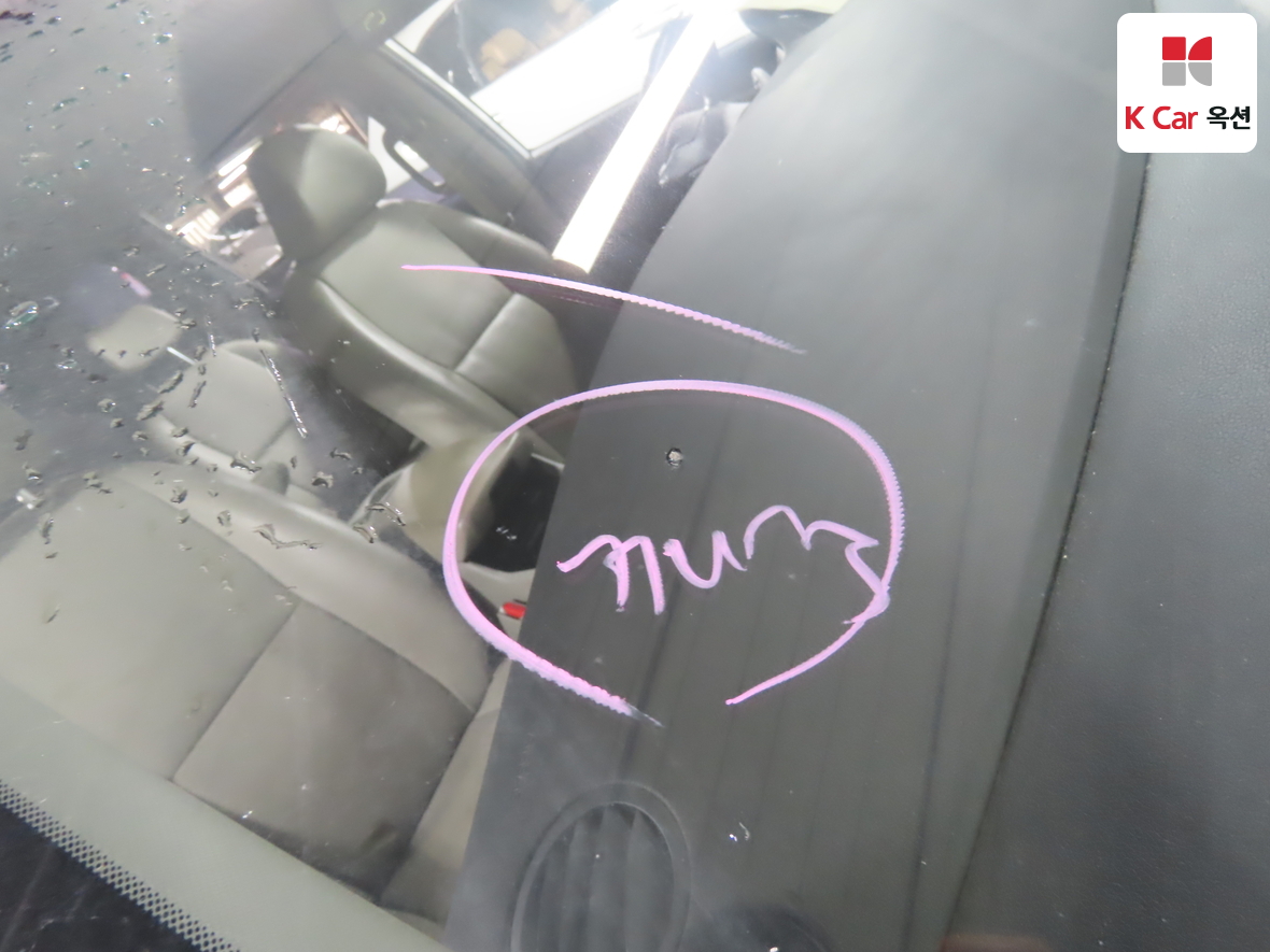 Kia New Carnival 2015 - Image 33