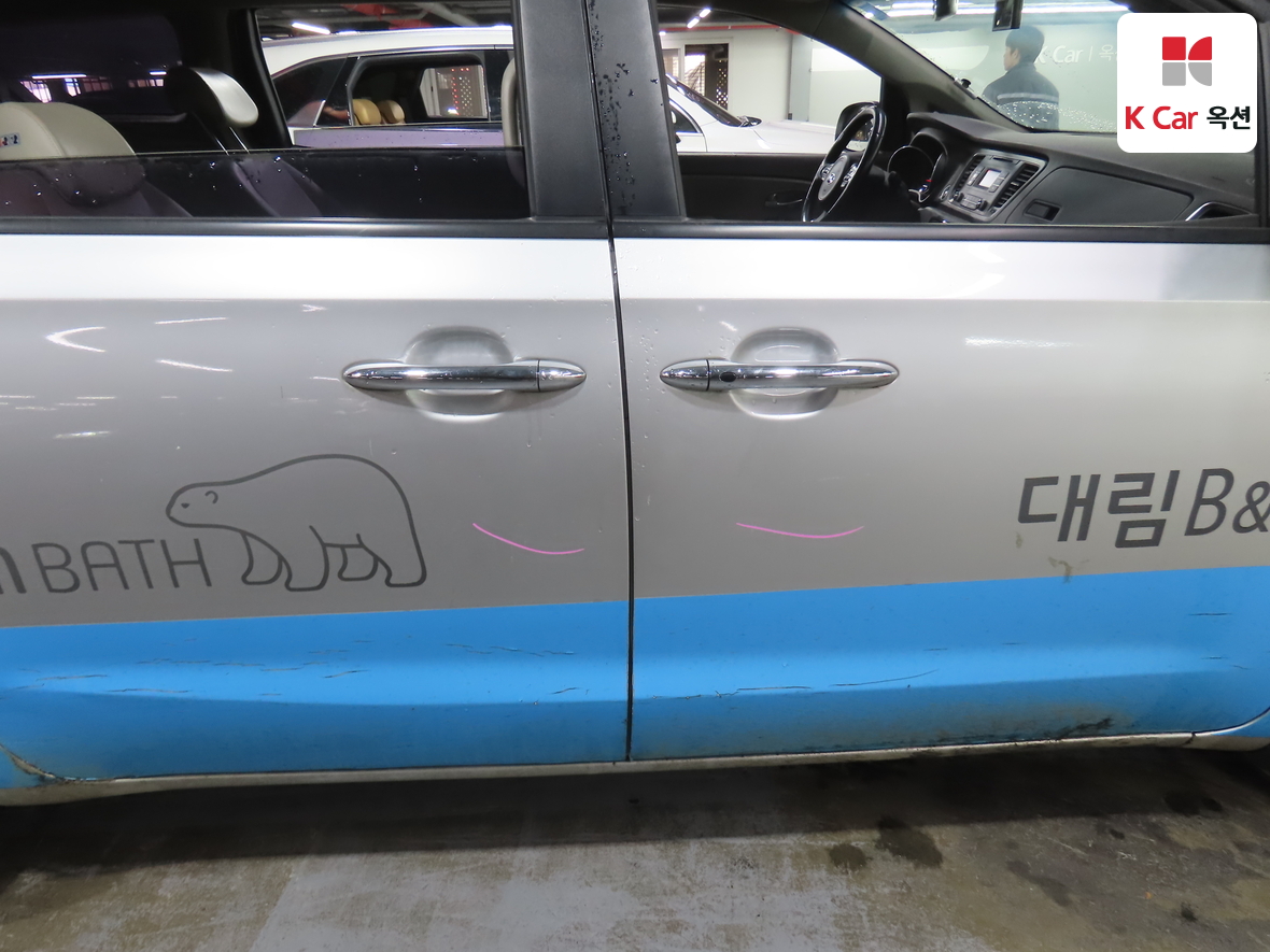 Kia New Carnival 2015 - Image 39