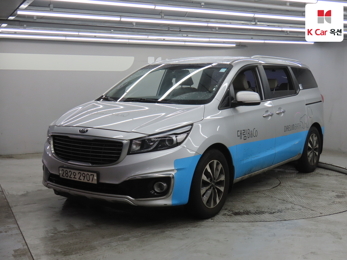 Kia New Carnival 2015 - Image 1