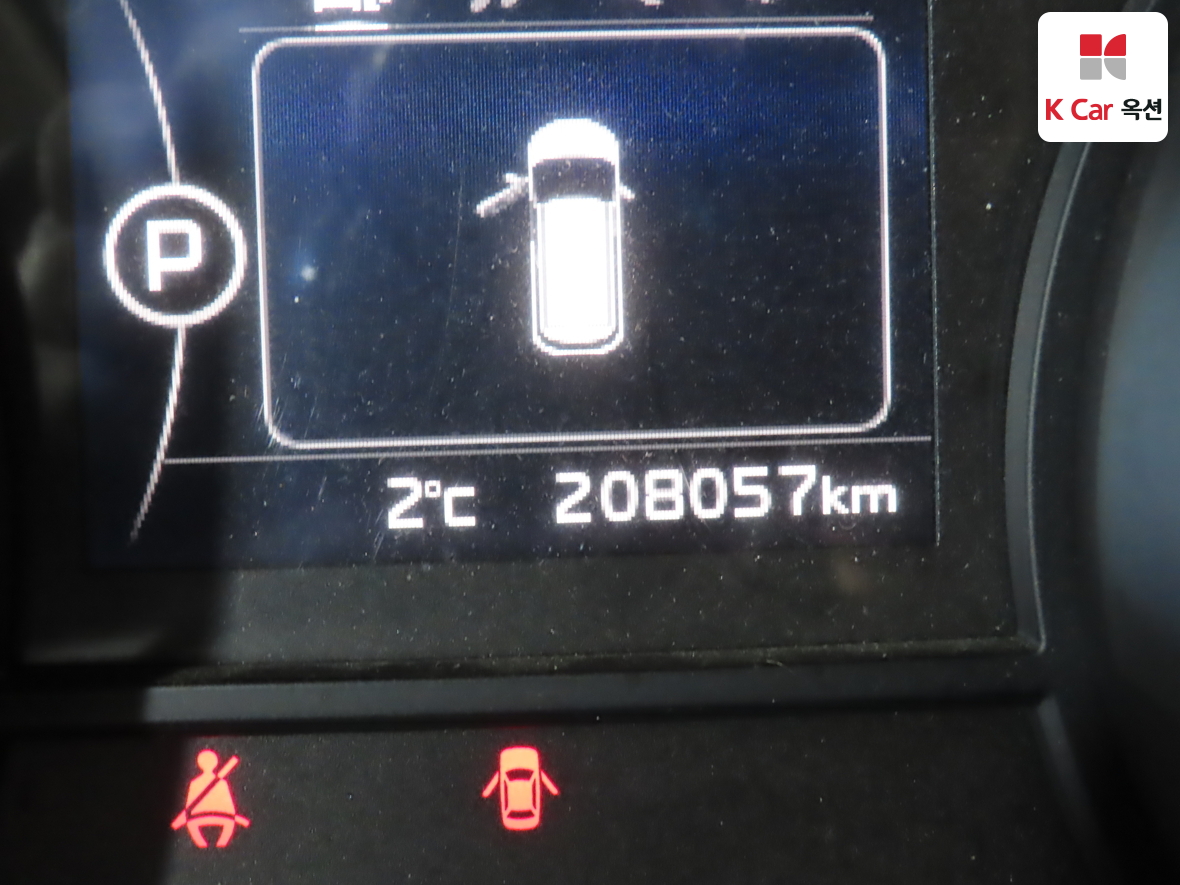 Kia New Carnival 2015 - Image 4