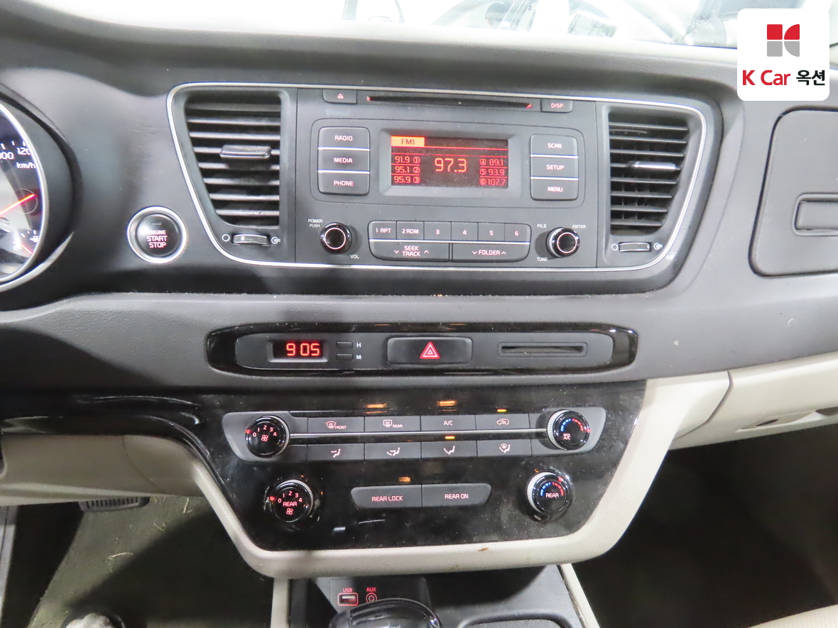 Kia New Carnival 2015 - Image 6