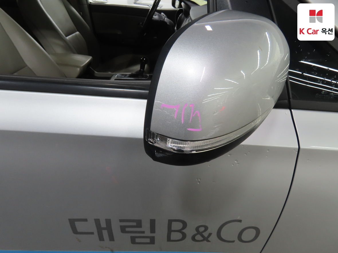 Kia New Carnival 2015 - Image 30