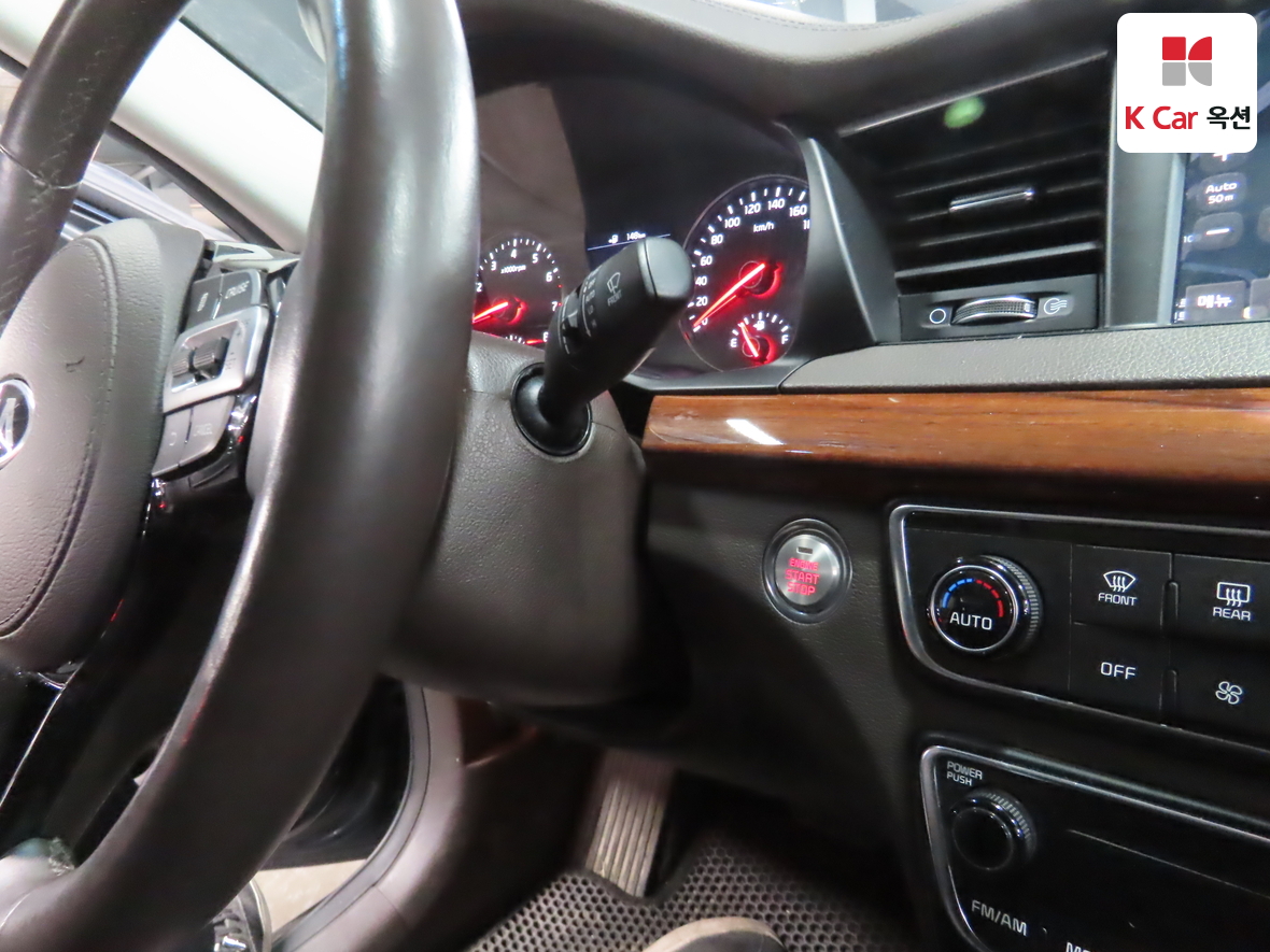 Kia K7 2016 - Image 11