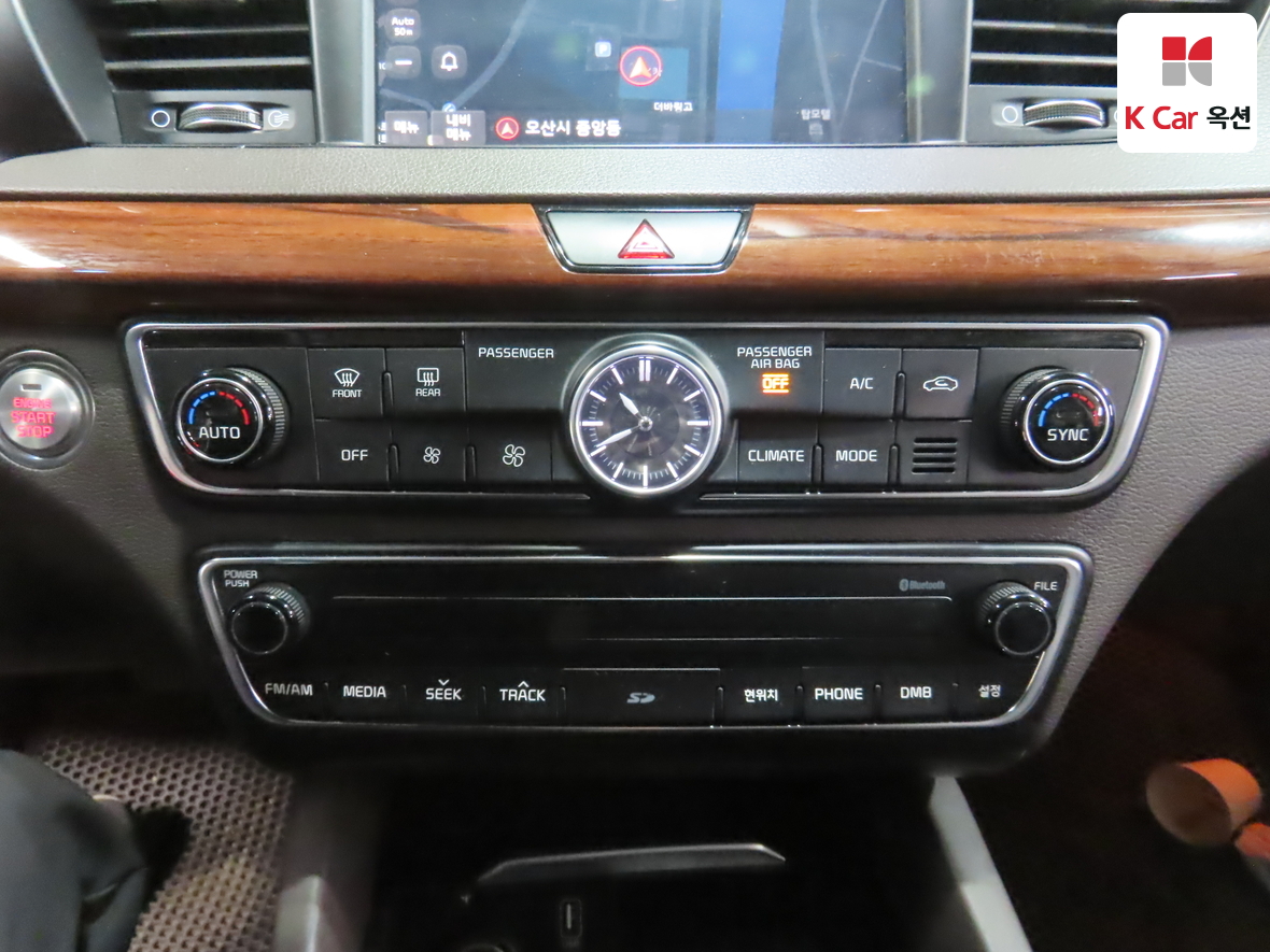 Kia K7 2016 - Image 15