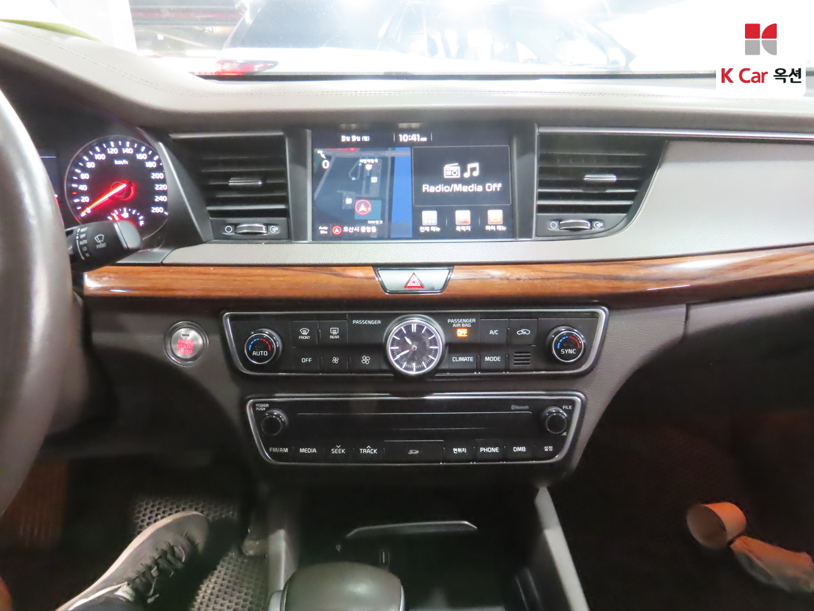Kia K7 2016 - Image 6