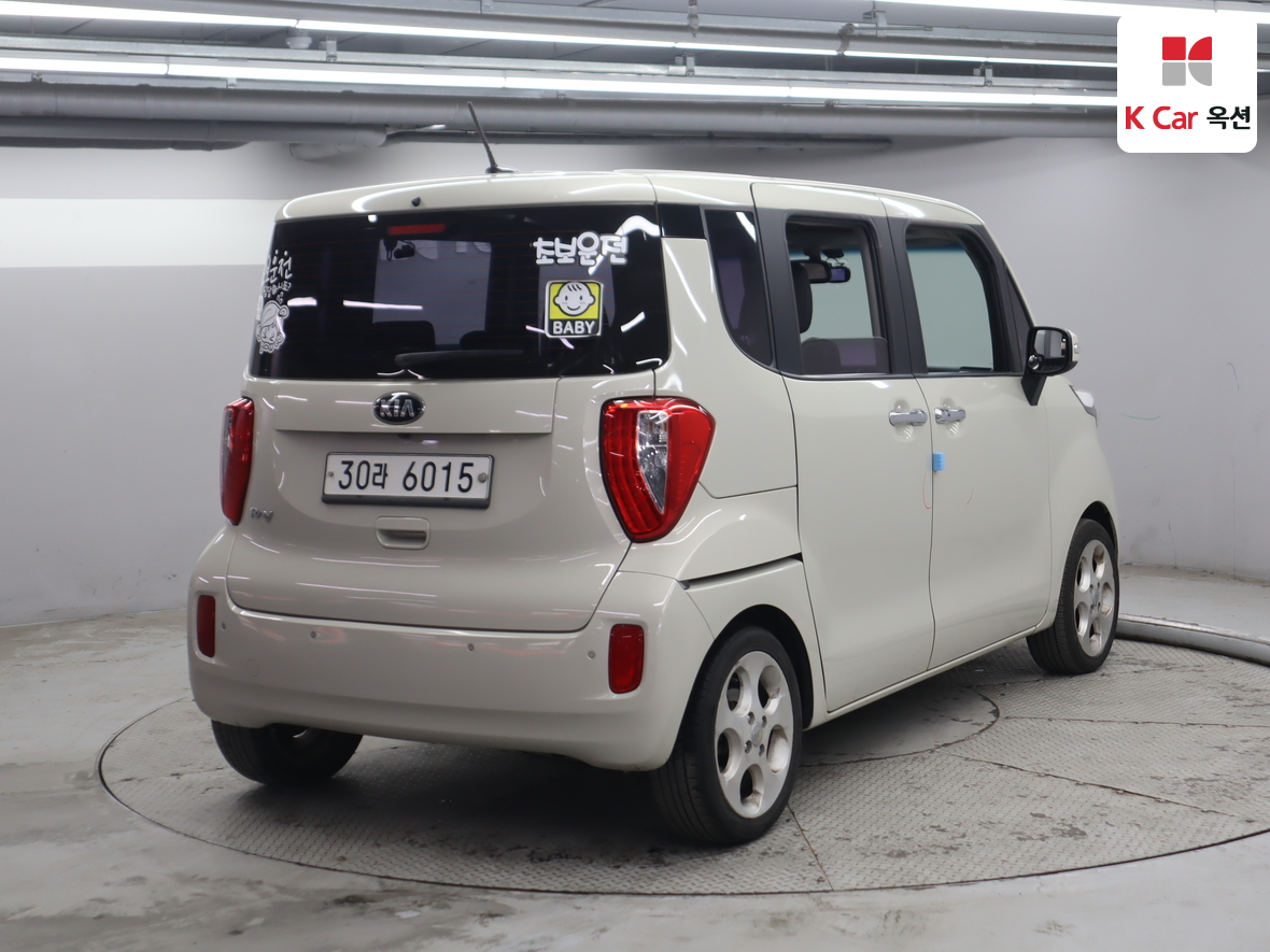 كيا راي 2014 - صورة 2