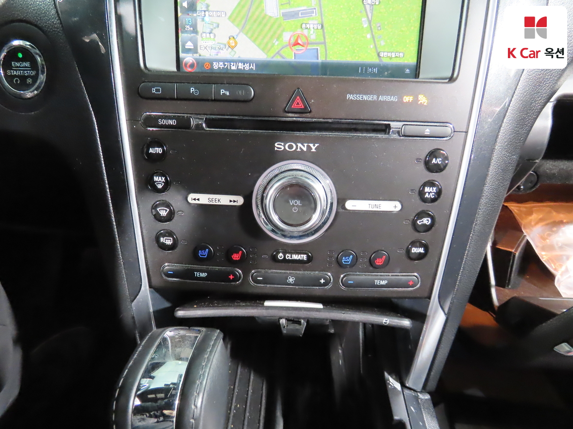 Ford Ford Mustang 2017 - Image 15