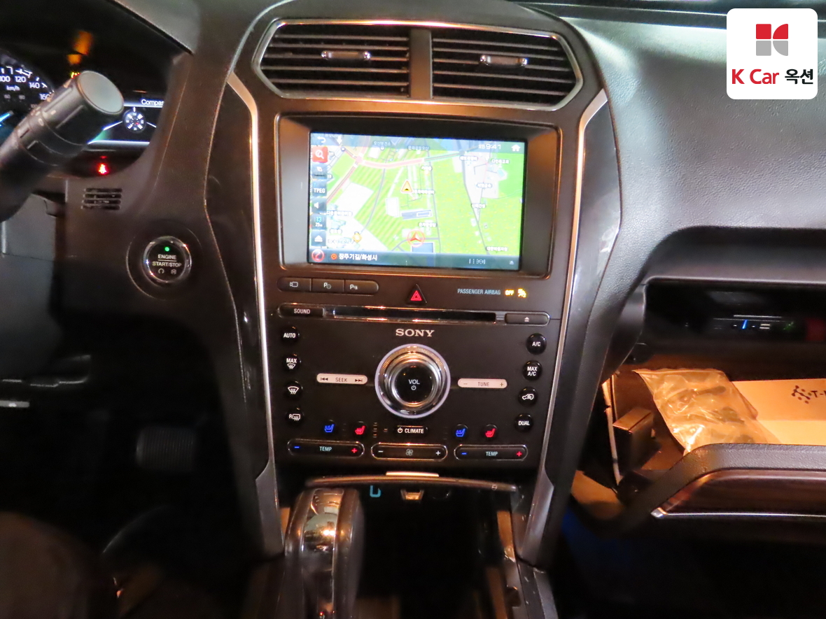 Ford Ford Mustang 2017 - Image 6