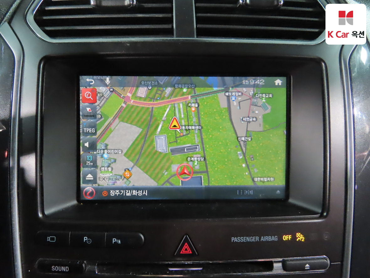 Ford Ford Mustang 2017 - Image 14