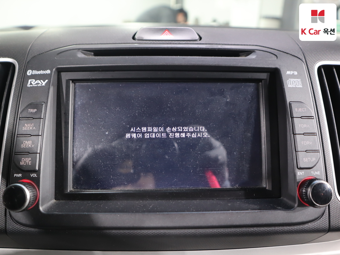 Kia Ray 2016 - Image 15