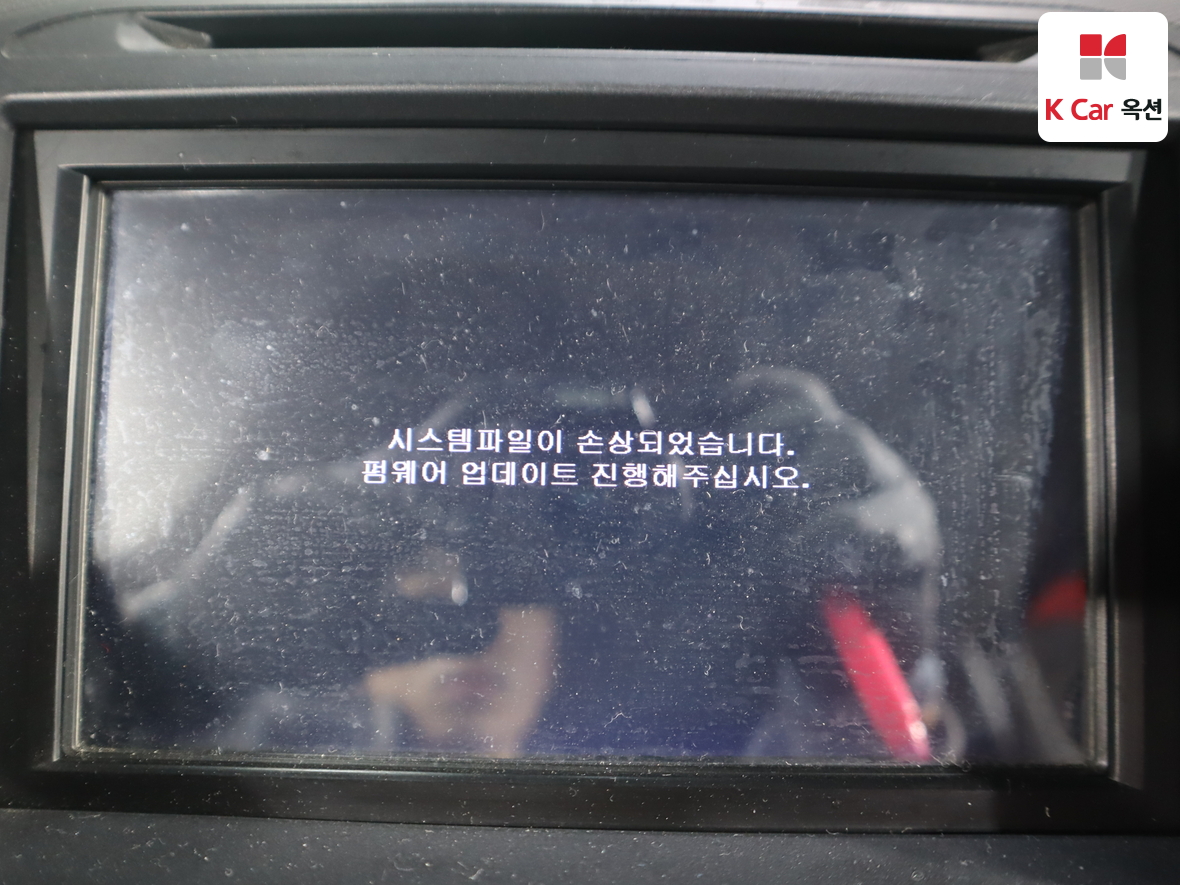 Kia Ray 2016 - Image 14