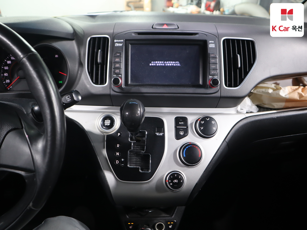 Kia Ray 2016 - Image 6