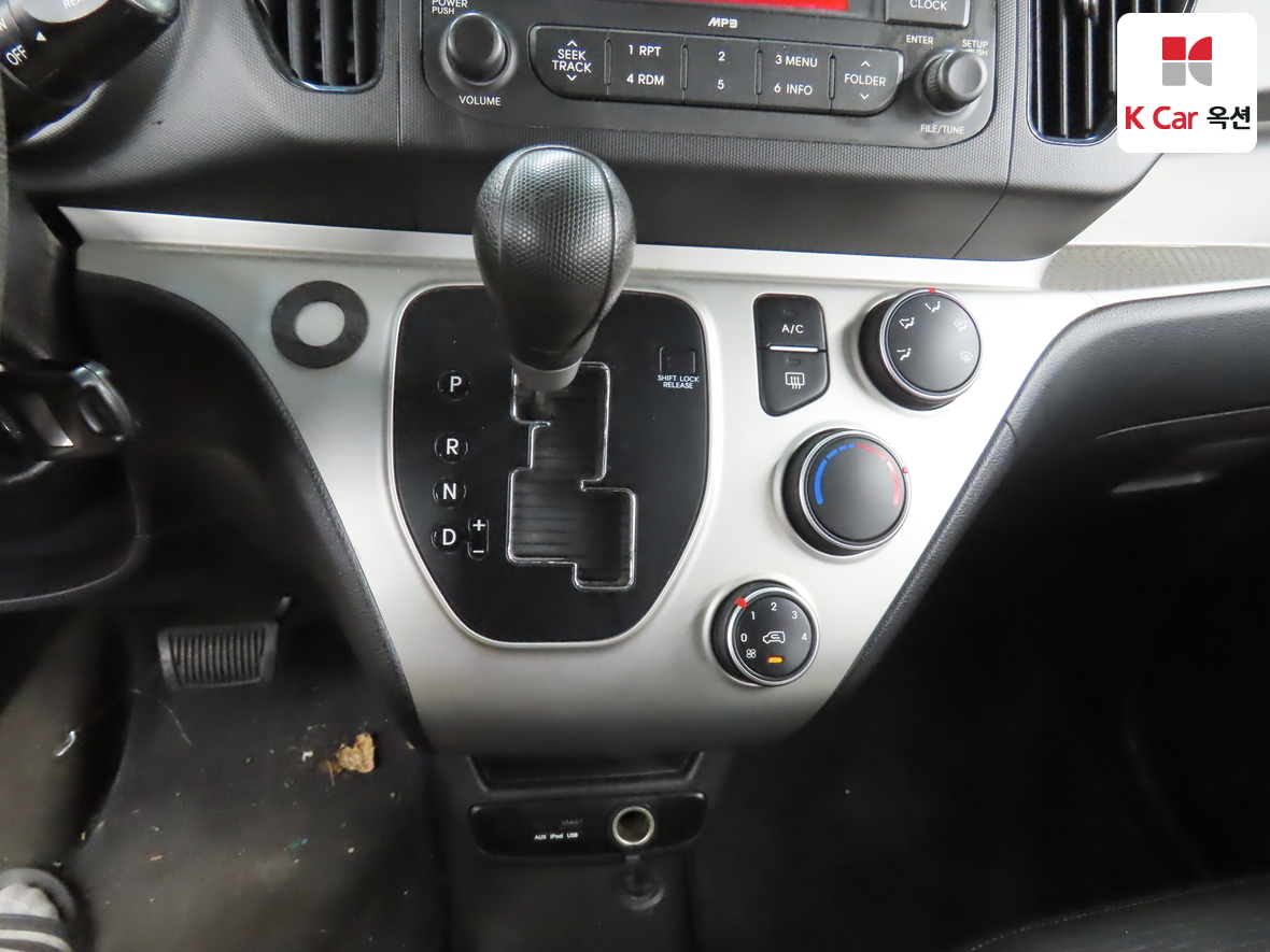 Kia Ray 2017 - Image 15