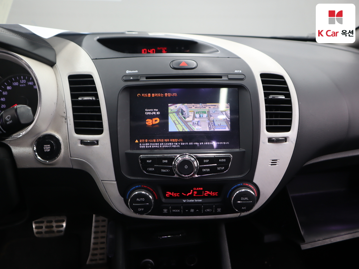 Kia K3 2013 - Image 6