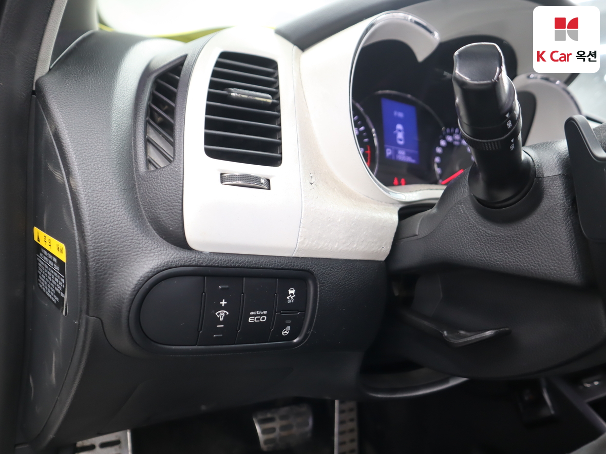 Kia K3 2013 - Image 9