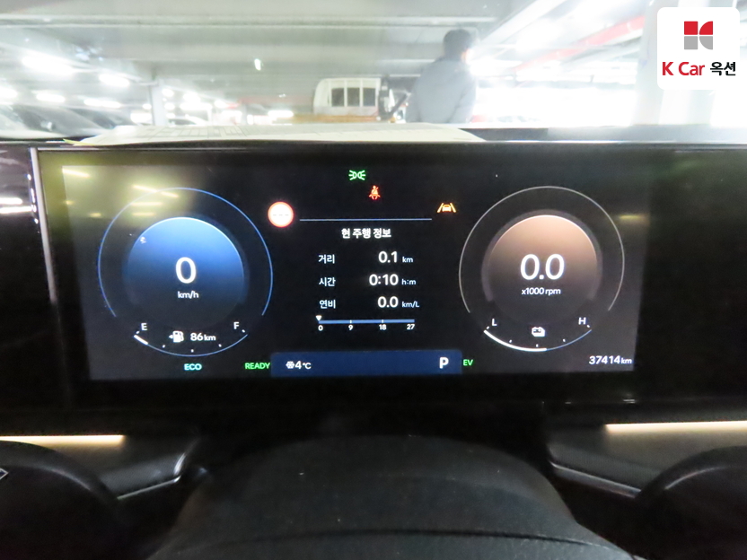 هيونداي - أزيرا - Image 5