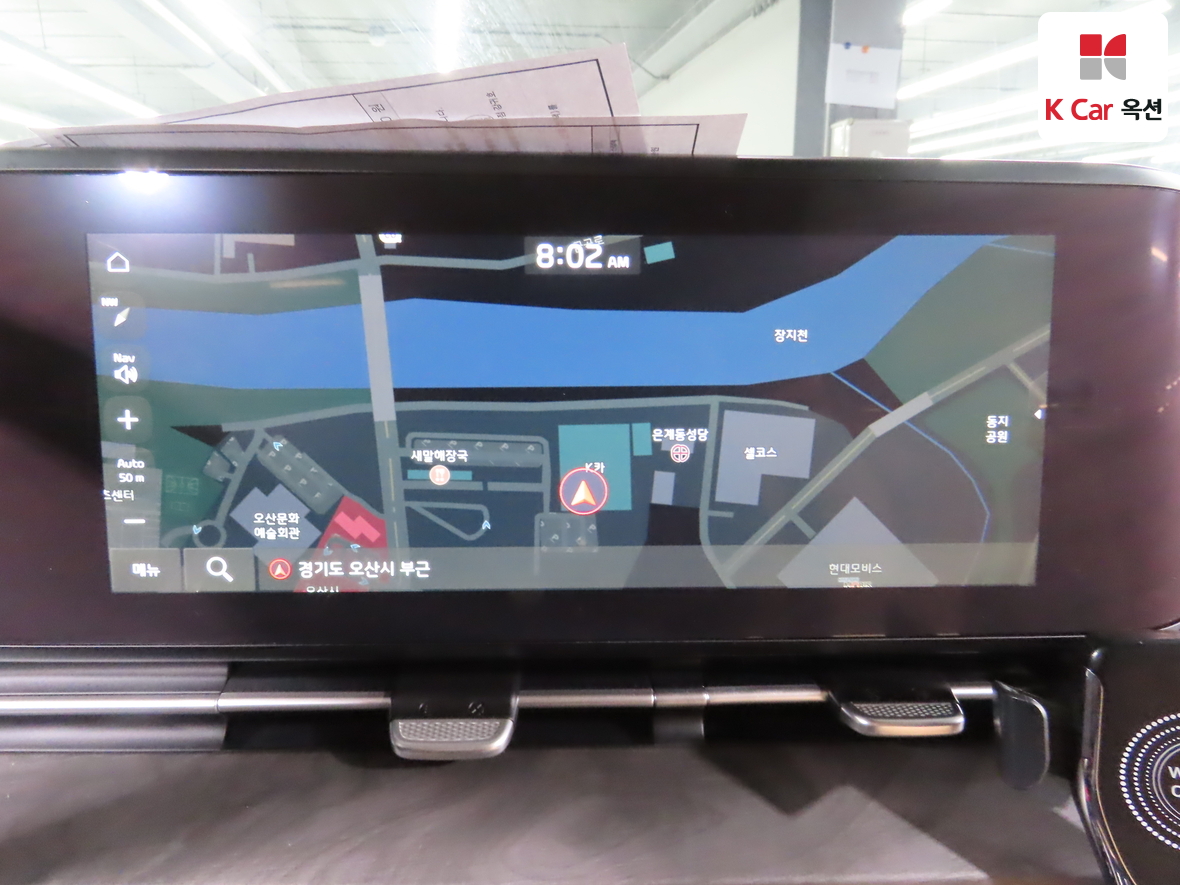 Kia Carnival 2023 - Image 14