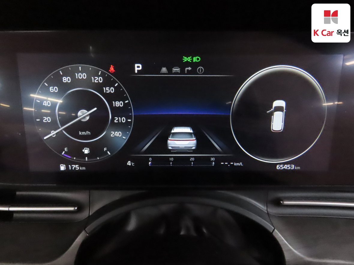 Kia Carnival 2023 - Image 5