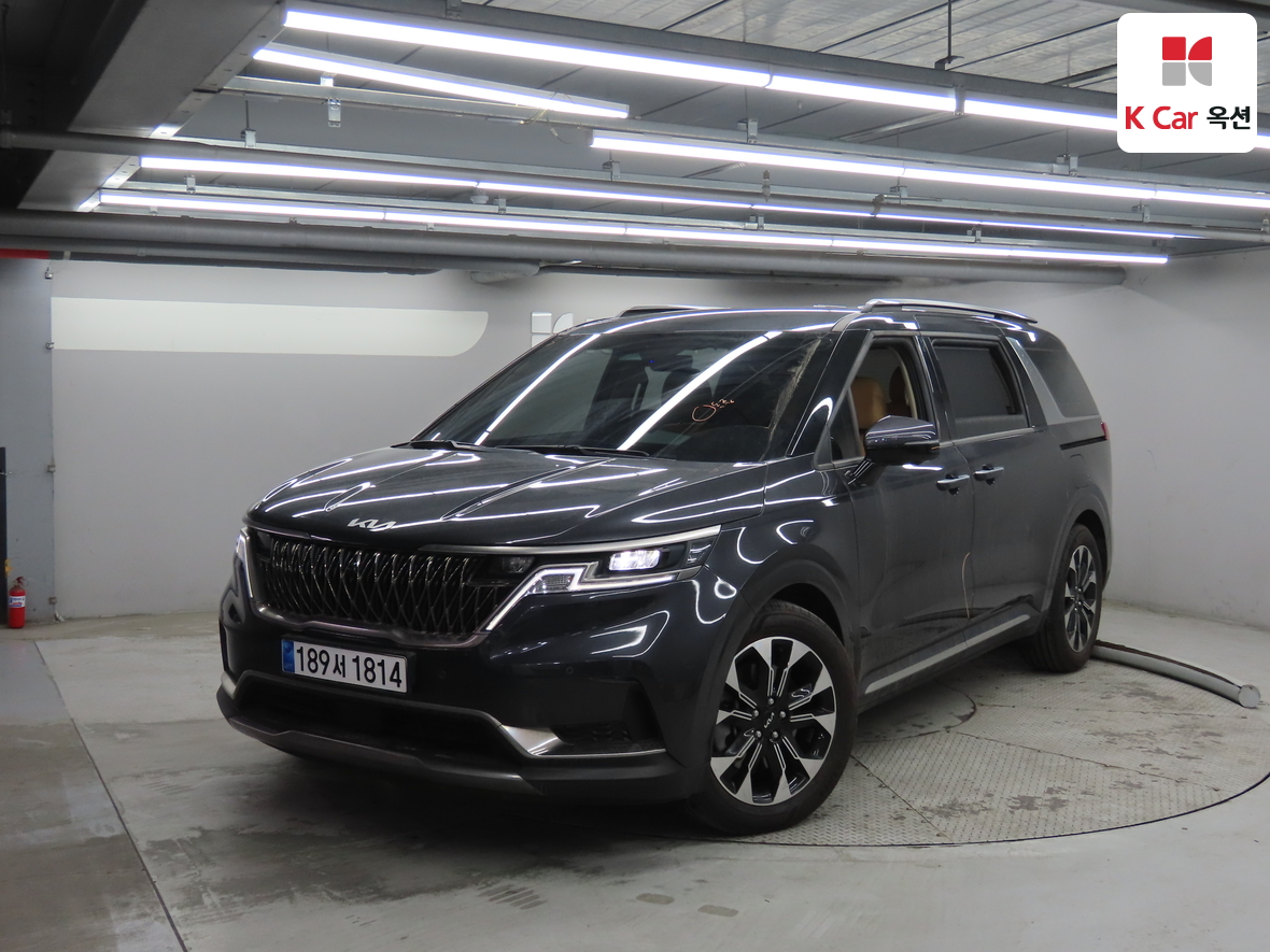 Kia Carnival 2023 - Image 1