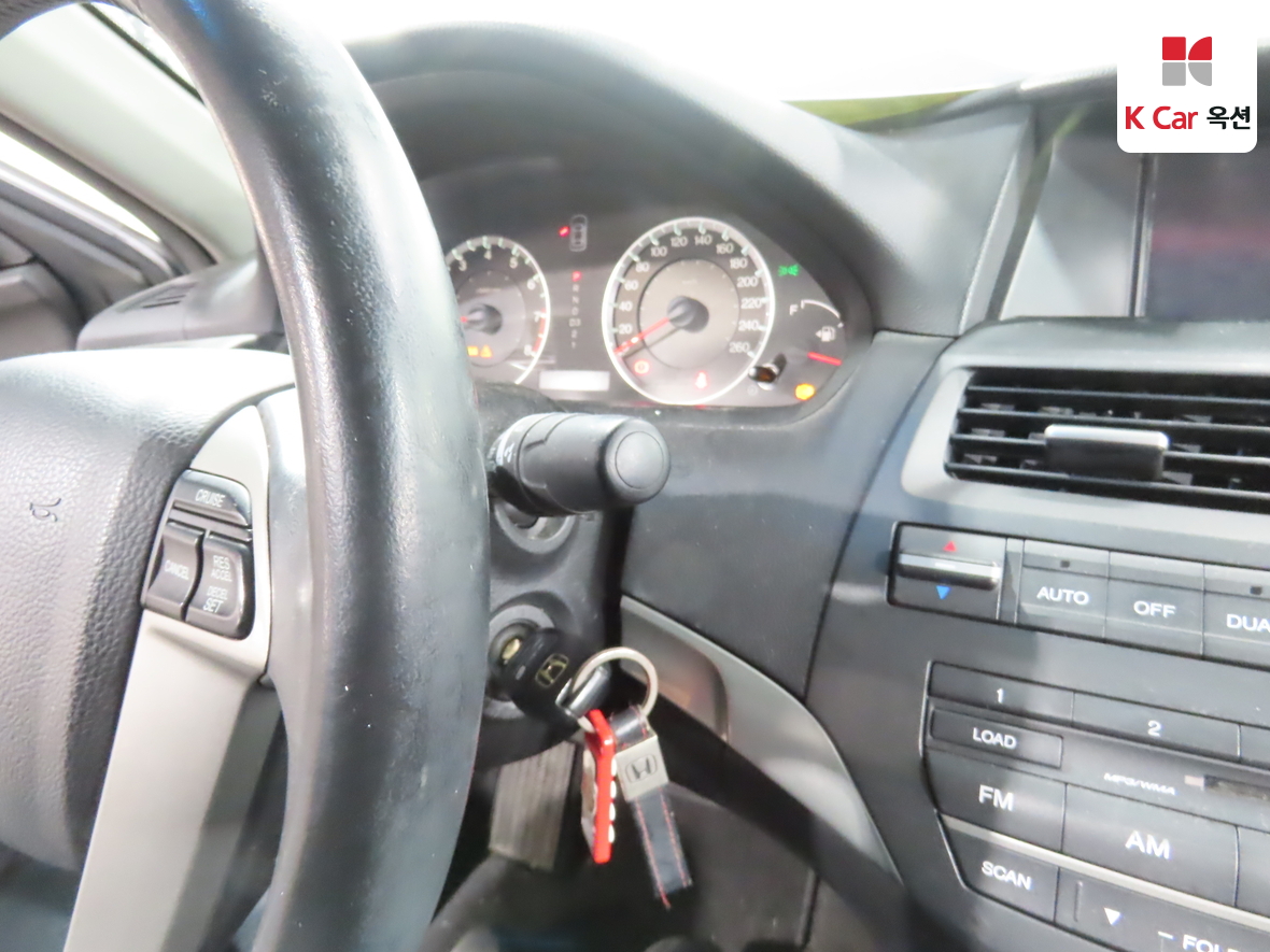 Honda All New Accord - 11
