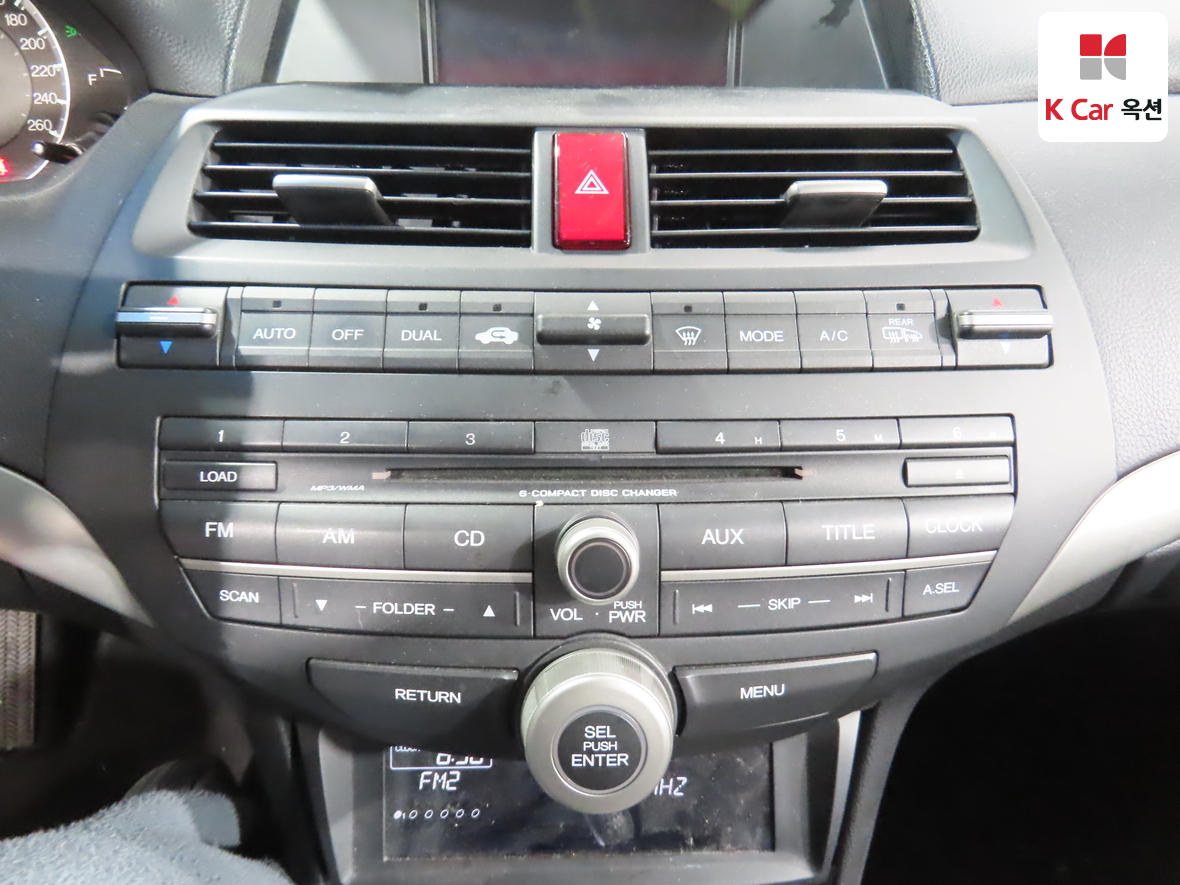 Honda All New Accord - 15