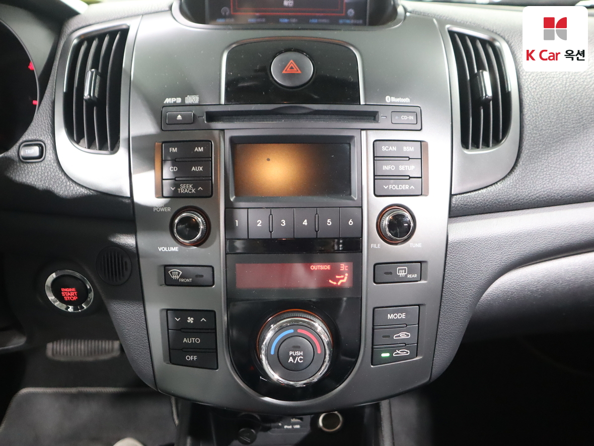 كيا فورتي 2013 - صورة 15