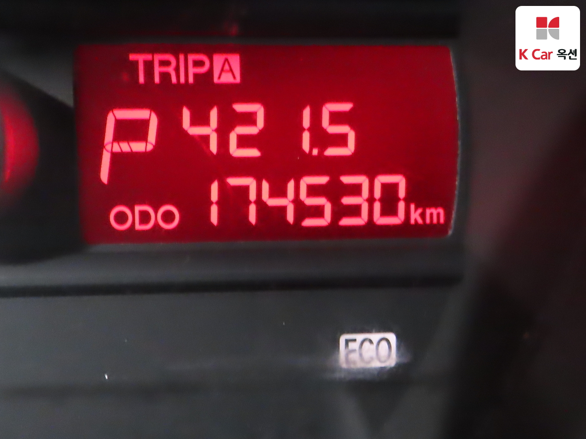 Kia Morning 2014 - Image 4