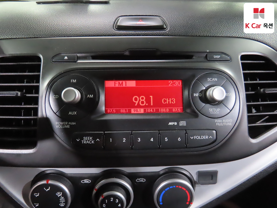 Kia Morning 2014 - Image 14