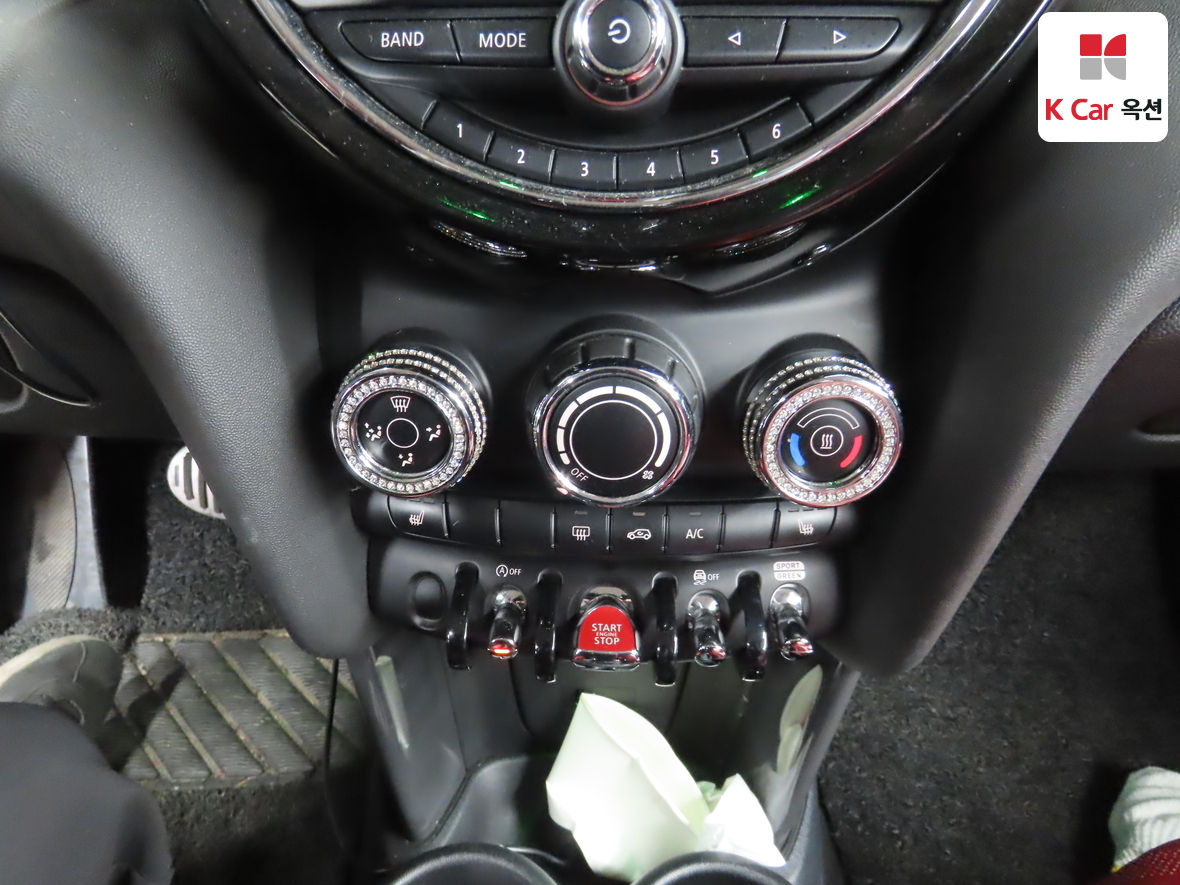 BMW MINI 2020 - Image 15