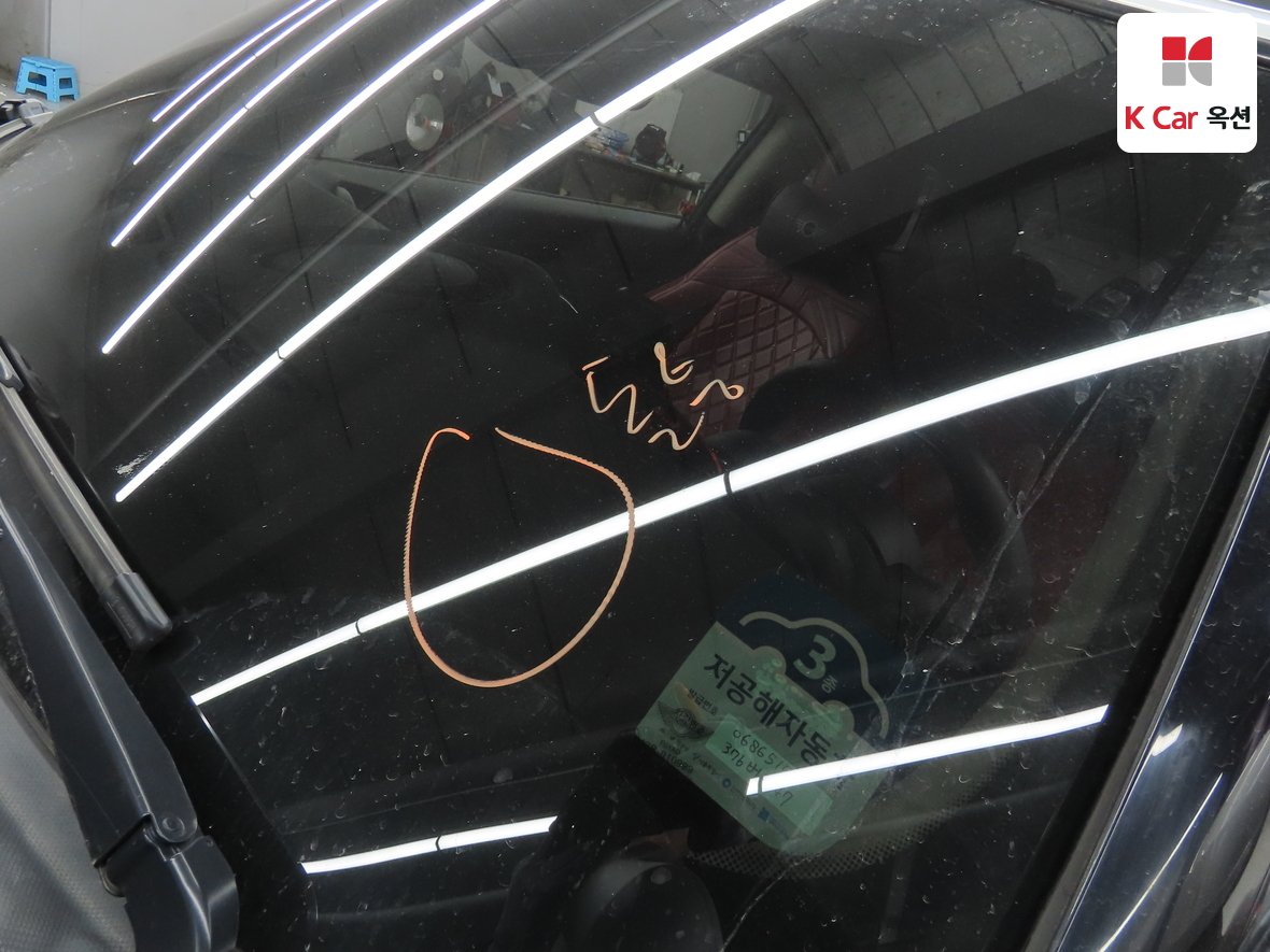 BMW MINI 2020 - Image 30