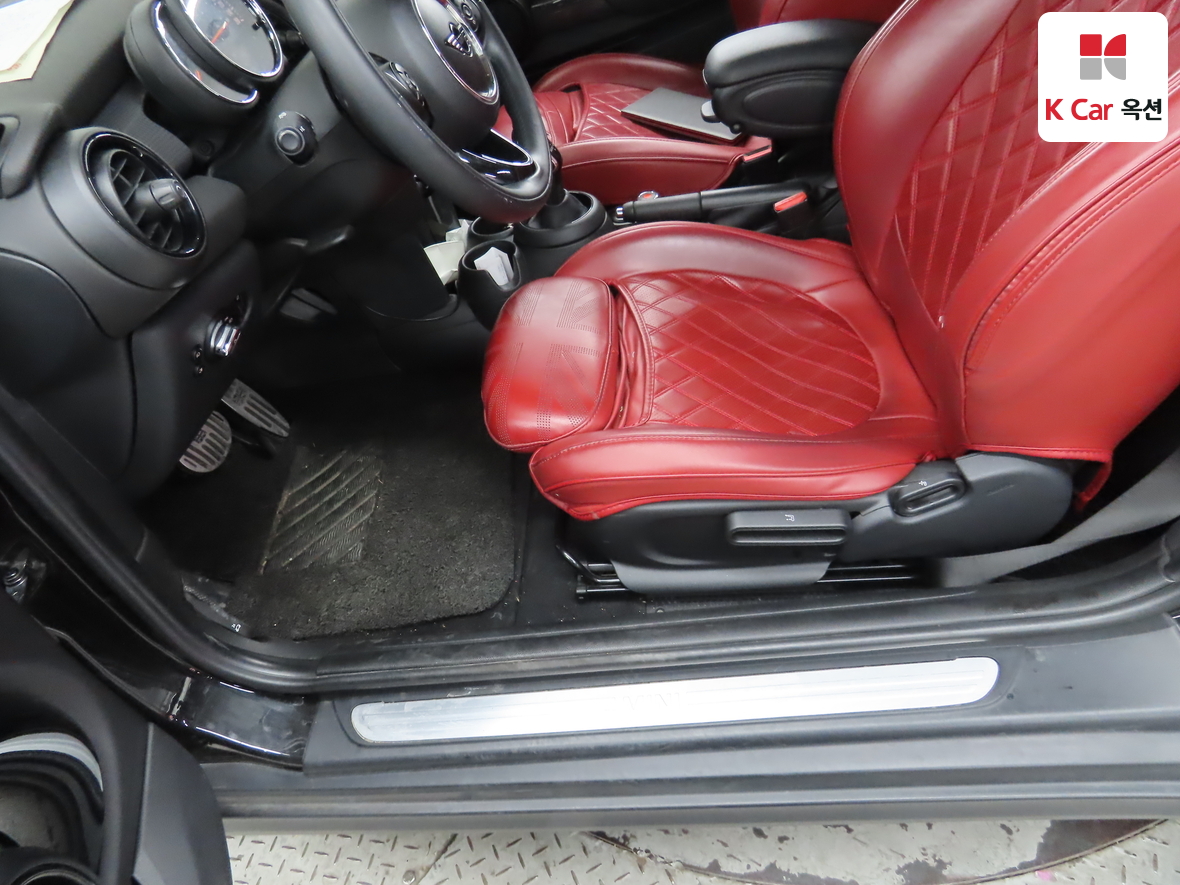 BMW MINI 2020 - Image 18